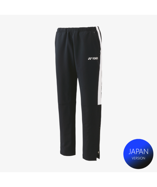 Yonex Men's Warm-Up Pants 60148 (Black) vente chaude votre 