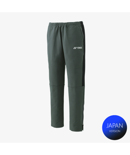 Yonex Men's Warm-Up Pants 60148 (Slate Black) Véritable concentré