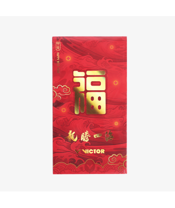 Victor Chinese New Year Giftbox 2024CNY-BG-D online