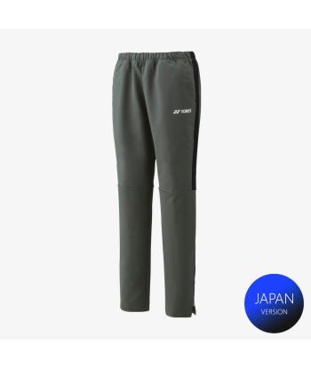 Yonex Women's Warm-Up Pants 67083 (Slate Black) Jusqu'à 80% De Réduction